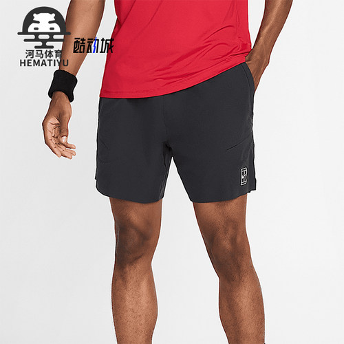 Nike/耐克正品2025男士训练运动透气松紧腰网球短裤FZ6913-010