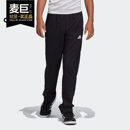 童裤Adidas/阿迪达斯休闲针织