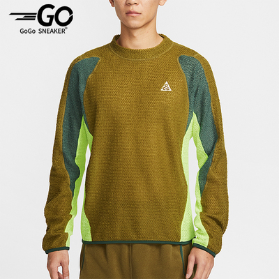 Nike/耐克正品ACG Wolf Lichen男士时尚加绒复古卫衣IH1446-368
