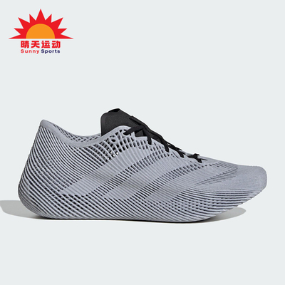 Adidas/阿迪达斯正品CLIMACOOL男女运动缓震时尚耐磨跑步鞋JQ6647