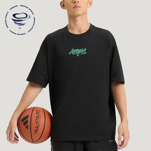 Adidas/阿迪达斯正品BB ENRGY TEE男士运动圆领篮球短袖T恤KS7861