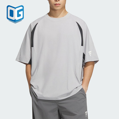 Adidas/阿迪达斯正品FOS T-SHIRT男士宽松经典针织日常短袖KB4620