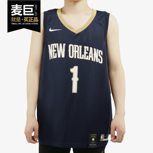 Nike/耐克正品鹈鹕队球衣