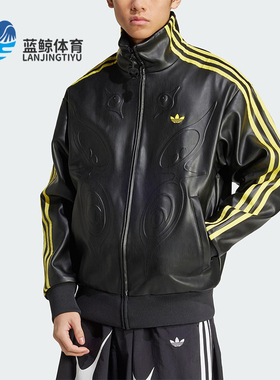 Adidas/阿迪达斯正品三叶草男士经典时尚立领运动夹克外套KA2281