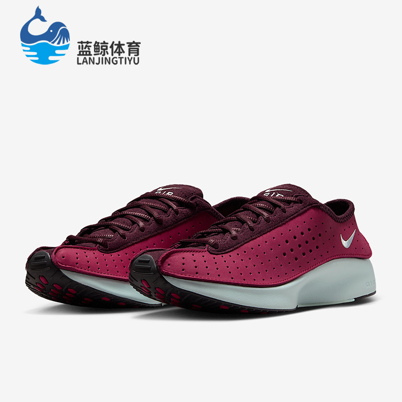 Nike/耐克正品Air Superfly女士轻盈低帮跑步运动鞋HQ7955-600