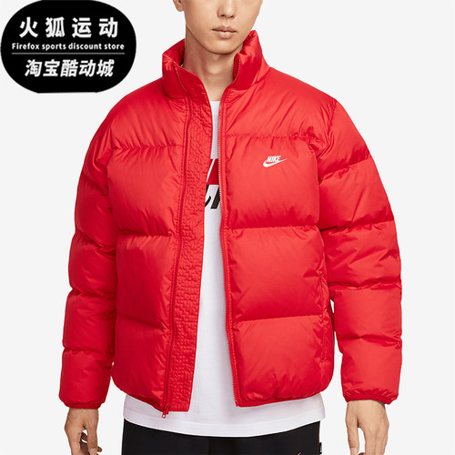 耐克男士保暖运动羽绒服