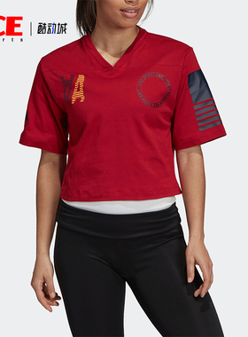 Adidas/阿迪达斯正品2025女士短款V领柔软舒适日常运动T恤DX7792