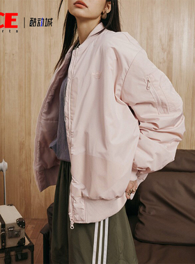 Adidas/阿迪达斯正品三叶草男女时尚立领运动夹棉外套JL8382