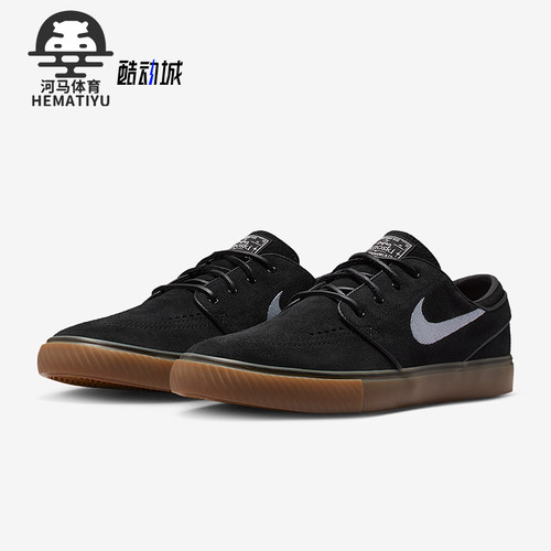 Nike/耐克正品男女滑板鞋