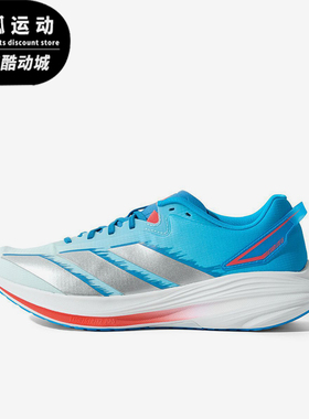 Adidas/阿迪达斯正品新款男蓝白色慢跑低帮经典简约跑步鞋KJ4599