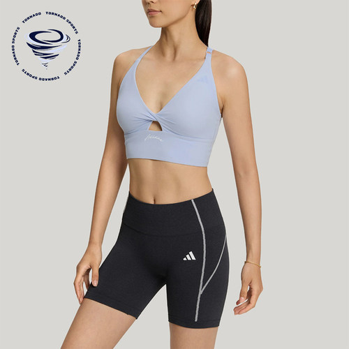 Adidas/阿迪达斯正品女士防晒UPF50+凉感挂脖运动内衣LF5000