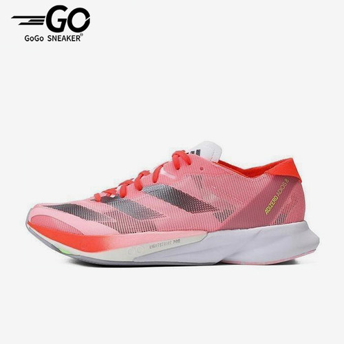 Adidas/阿迪达斯正品运动女士户外健身减震训练轻质跑步鞋ID3632
