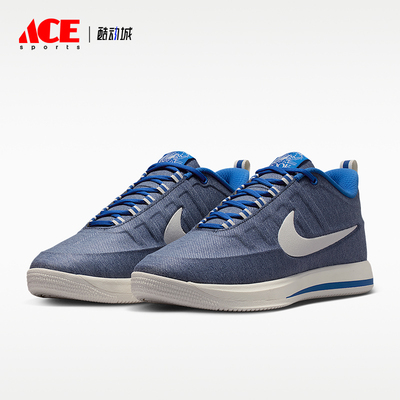 Nike/耐克正品Book 2男士运动系带轻便经典复古篮球鞋IB6688-900