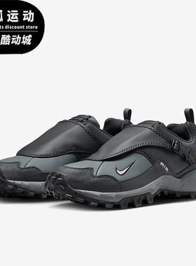 Nike/耐克正品ACG Phassad男士透气越野徒步耐磨运动鞋HM7133-003