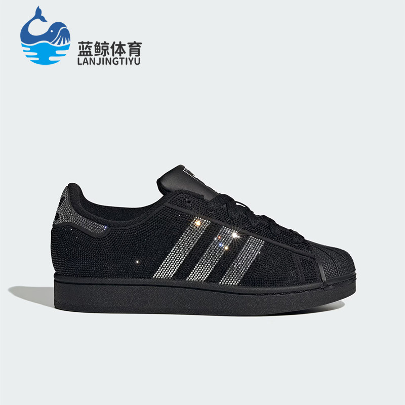 Adidas/阿迪达斯正品三叶草女士日常低帮系带耐磨休闲板鞋IH4200,运动鞋new,板鞋,淘宝优惠券,粉丝福利购,淘宝优惠卷