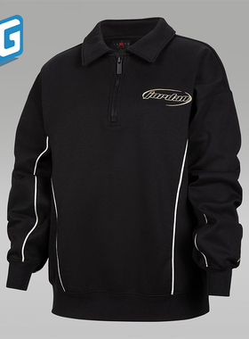 Nike/耐克正品Jordan Mountainside大童针织加绒上衣IQ6148-010