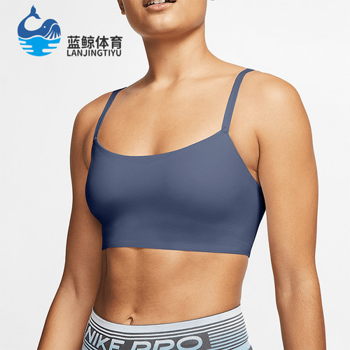 Nike/耐克正品夏季新款女士健身低强度运动内衣AQ0141-491