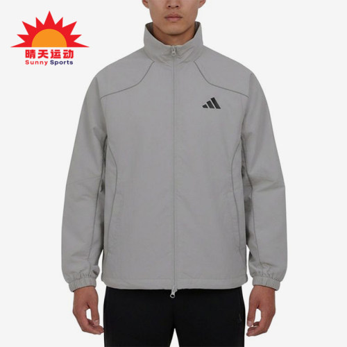 Adidas/阿迪达斯正品立领拉链夹克新款男跑步夹克外套KY9984