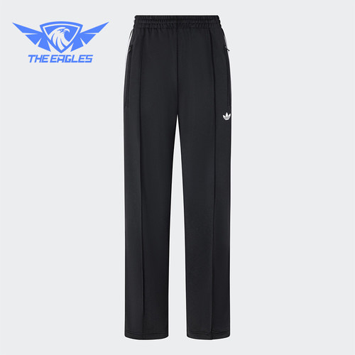 Adidas/阿迪达斯正品三叶草女士针织休闲经典运动裤KB2467