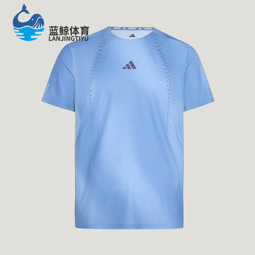 Adidas/阿迪达斯正品夏季款男士亲肤透气经典运动短袖T恤KY5051