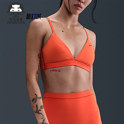 Nike/耐克正品Form女士训练透气健身三角式运动内衣HQ7004-633