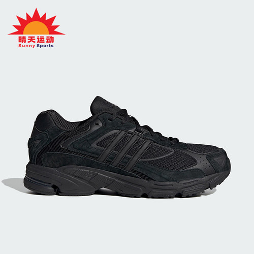 Adidas/阿迪达斯正品RESPONSE CL男女时尚潮流跑步鞋ID8307
