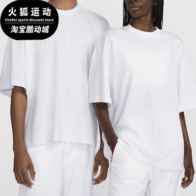 耐克男女同款休闲短袖T恤