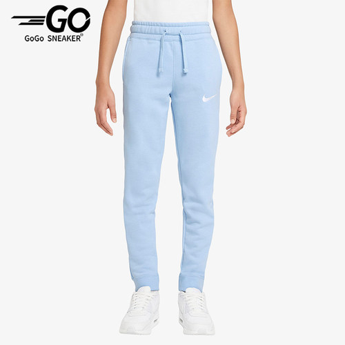 Nike/耐克正品新款大童针织舒适透气经典运动休闲长裤DA0771-436