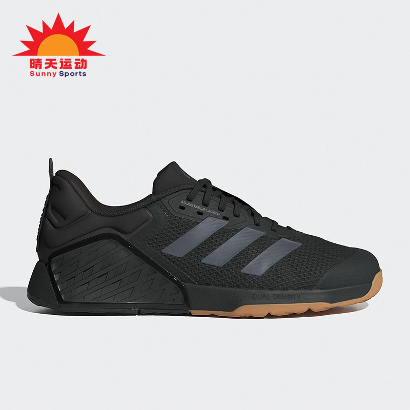 Adidas/阿迪达斯正品DROPSET 3男士经典低帮系带耐磨训练鞋IH8292