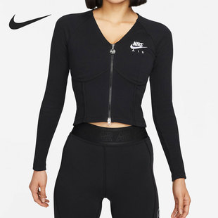 DM6068 Nike 针织夹克 女子双拉链休闲运动短款 010 耐克正品