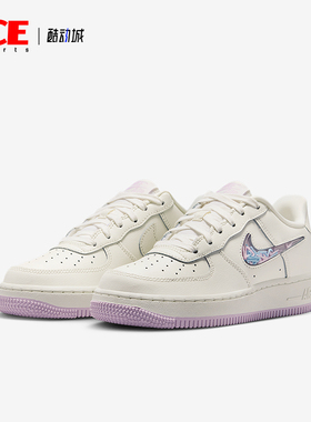 Nike/耐克正品Air Force 1 GS女子大童透气耐磨运动鞋IQ9795-151
