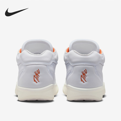 Nike/耐克正品秋冬新款男士低帮简约透气篮球鞋DJ9405-104