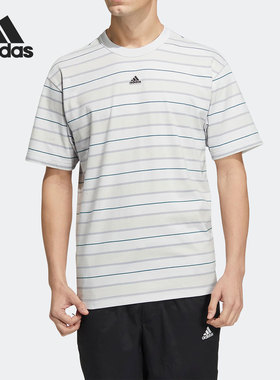 Adidas/阿迪达斯正品SS STRIPES TEE男子运动短袖T恤HS4382