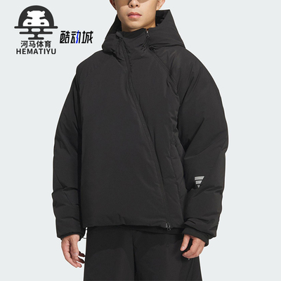 Adidas/阿迪达斯正品2025秋季款男士日常保暖连帽羽绒服KC2576