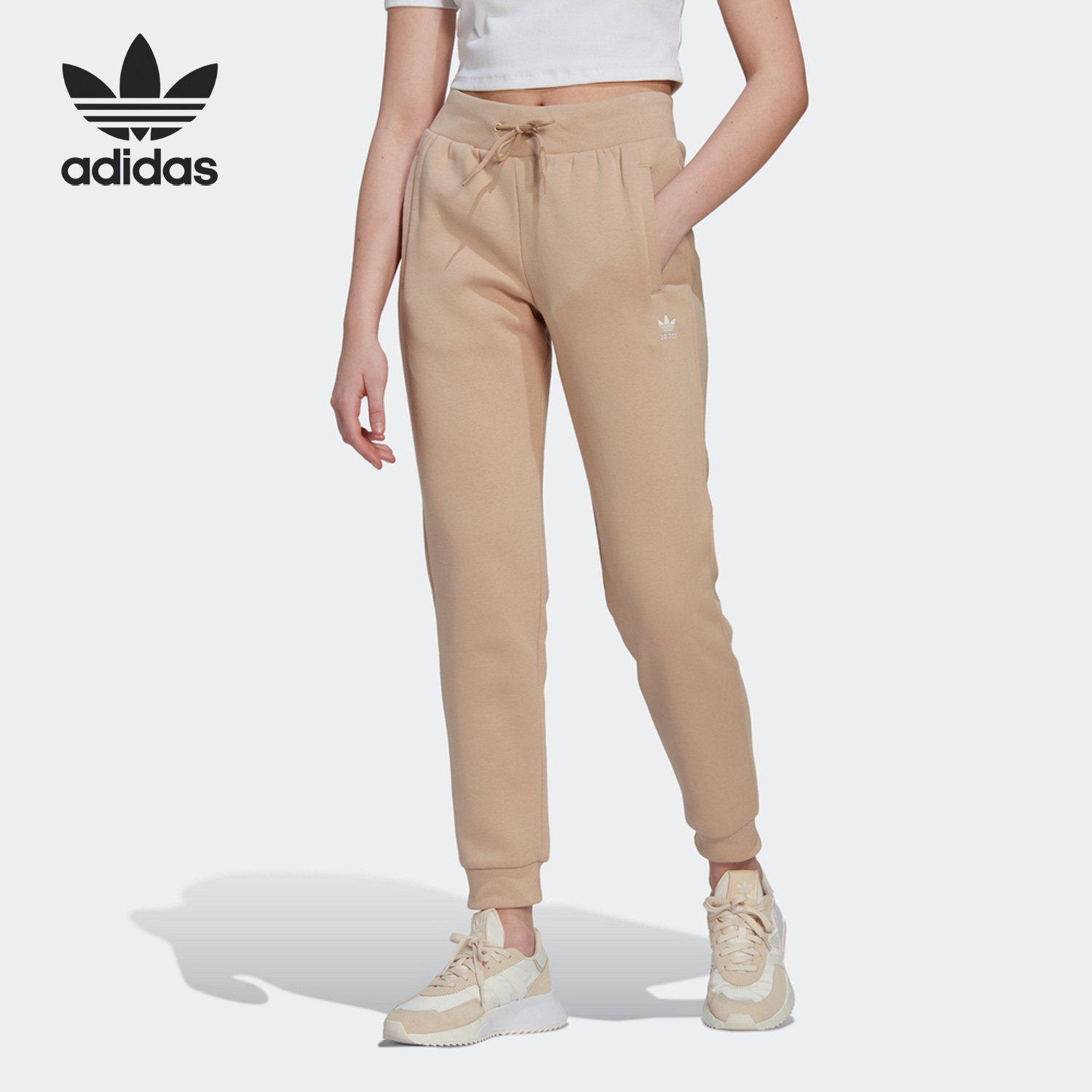 Adidas/阿迪达斯正品三叶草新款女子运动针织束脚长裤HJ7850,运动服/休闲服装,运动长裤,淘宝优惠券,粉丝福利购,淘宝优惠卷