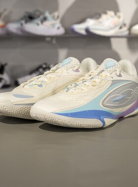 李宁正品韦德808 5 ULTRA 男子耐磨抓地稳定实战篮球鞋ABAV015-4