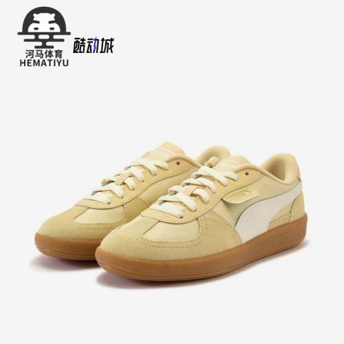 Puma/彪马正品夏季Palermo男女耐磨运动经典低帮板鞋403953-04