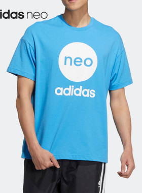 Adidas/阿迪达斯正品当季neo新款男女运动短袖T恤HN8746