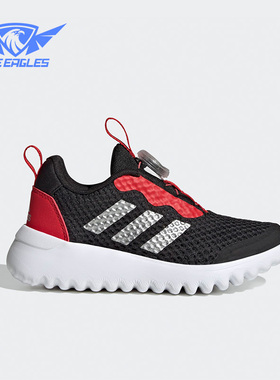 Adidas/阿迪达斯正品2023夏季新款儿童透气运动跑步鞋HP2501
