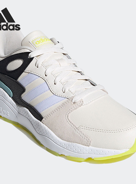 Adidas/阿迪达斯正品 NEO男女轻便透气缓震低帮休闲运动鞋H01195