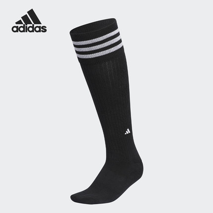 Adidas/阿迪达斯正品当季女士三条纹长筒袜一双装HT5775