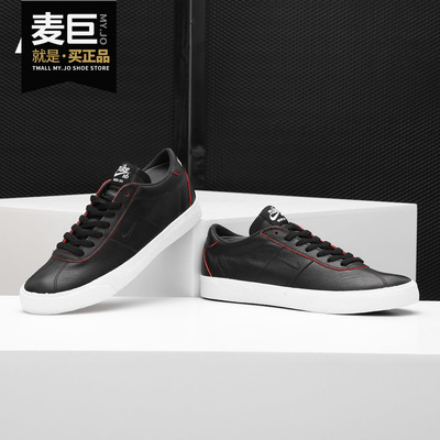 Nike/耐克正品SB ZOOM BRUIN NBA 小钩子 男子休闲滑板鞋 AR1574
