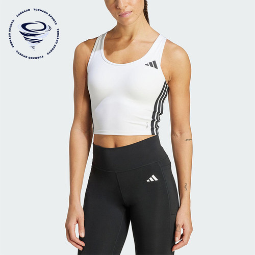 Adidas/阿迪达斯正品2025夏季款女士经典工字背设计内衣KC2471