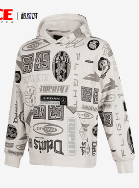 Nike/耐克正品JORDAN男士图案时尚经典针织短袖HM7255-133