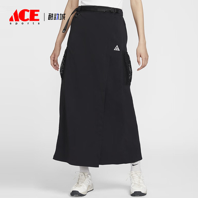 Nike/耐克女士休闲透气半身裙
