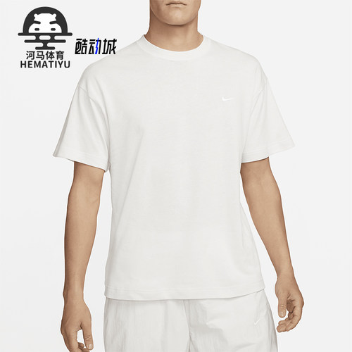 Nike/耐克正品夏季新款男士简约宽松透气休闲短袖DA0321-030