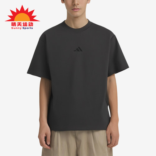 Adidas/阿迪达斯正品套头运动风休闲短袖T恤男短袖T恤KB4874