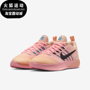 IB3088 Nike 3儿童运动低帮系带耐磨篮球鞋 Sabrina 800 耐克正品