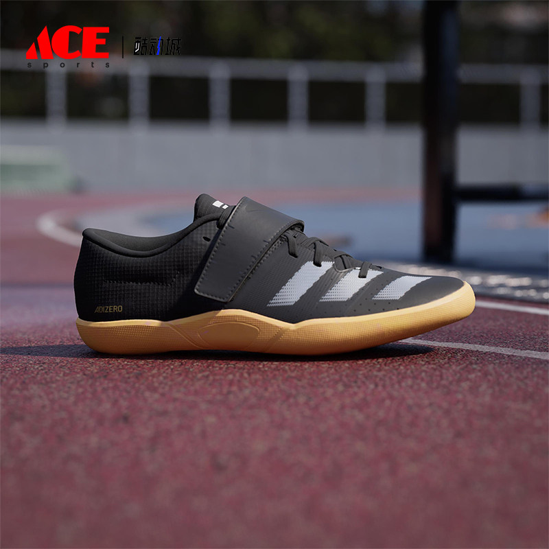 Adidas/阿迪达斯正品ADIZERO THROWS男女铅球田径鞋ID2899