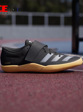 Adidas/阿迪达斯正品ADIZERO THROWS男女铅球田径鞋ID2899